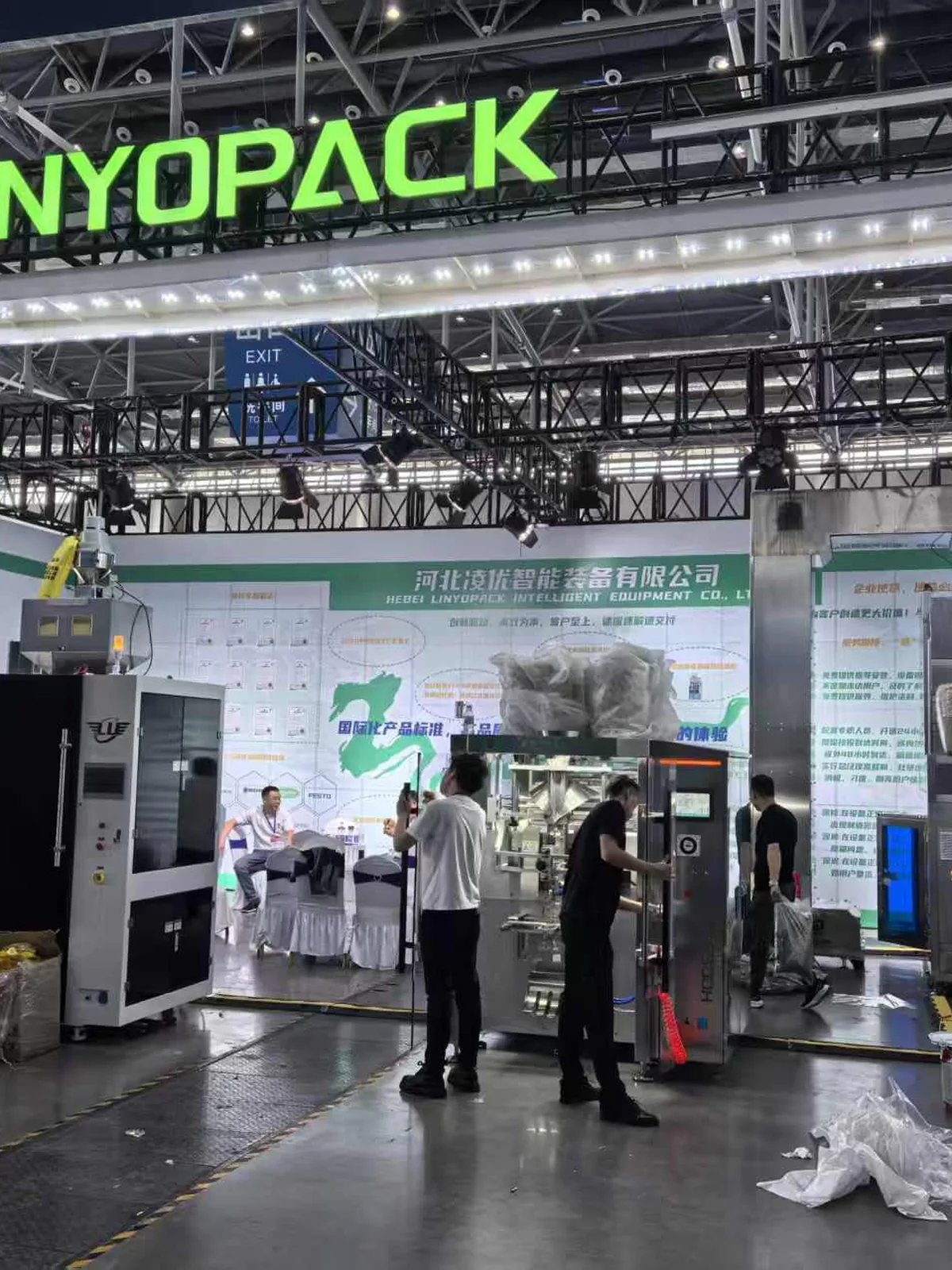 Our team setting up the stand in Hefei