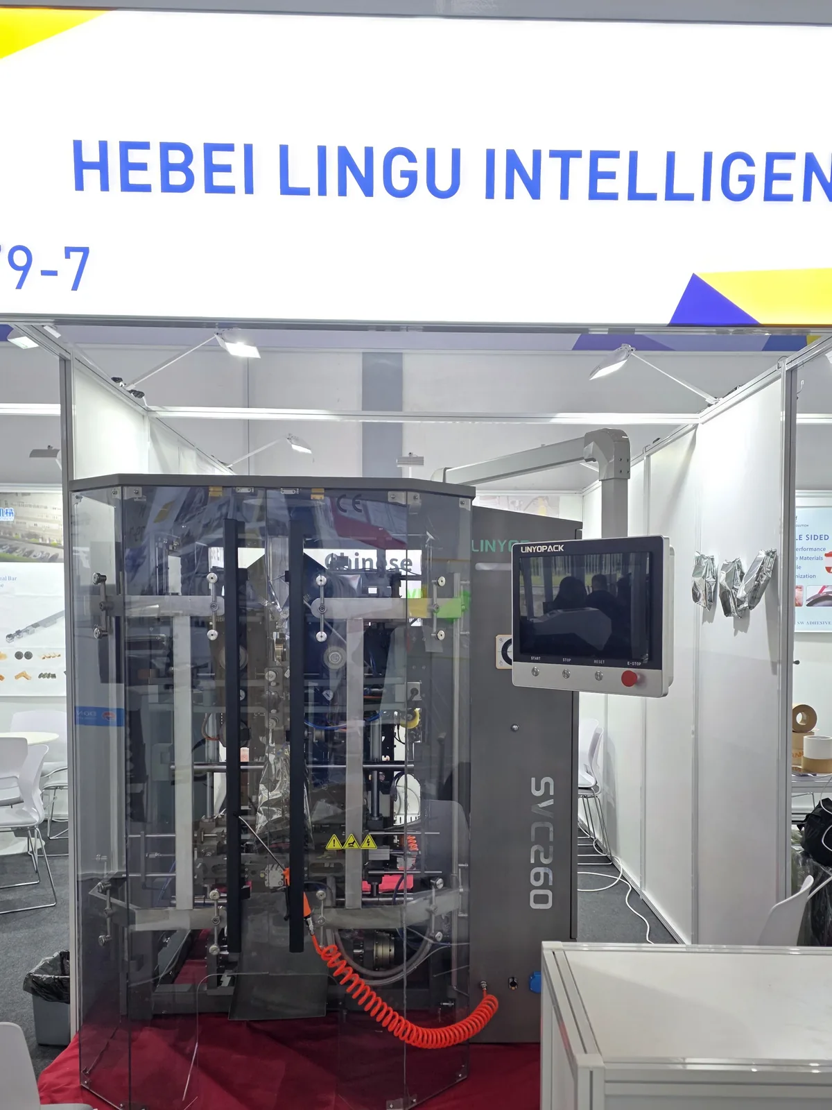 The SVC260 at our stand in Hall 8b