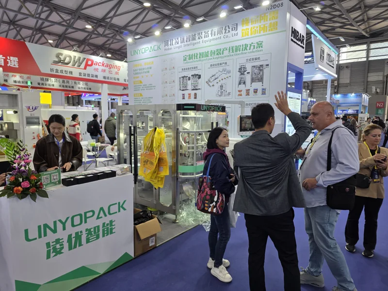 LINYOPACK booth at interpack China (swop)